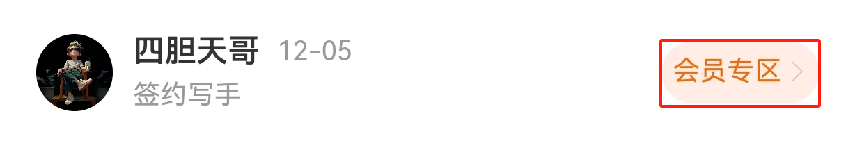 期体彩排列,专家精准预,组选杀号定,上海体彩,上海体彩网,上海体彩网官网,体育彩票,体彩大乐透,竞彩足球,体彩公益