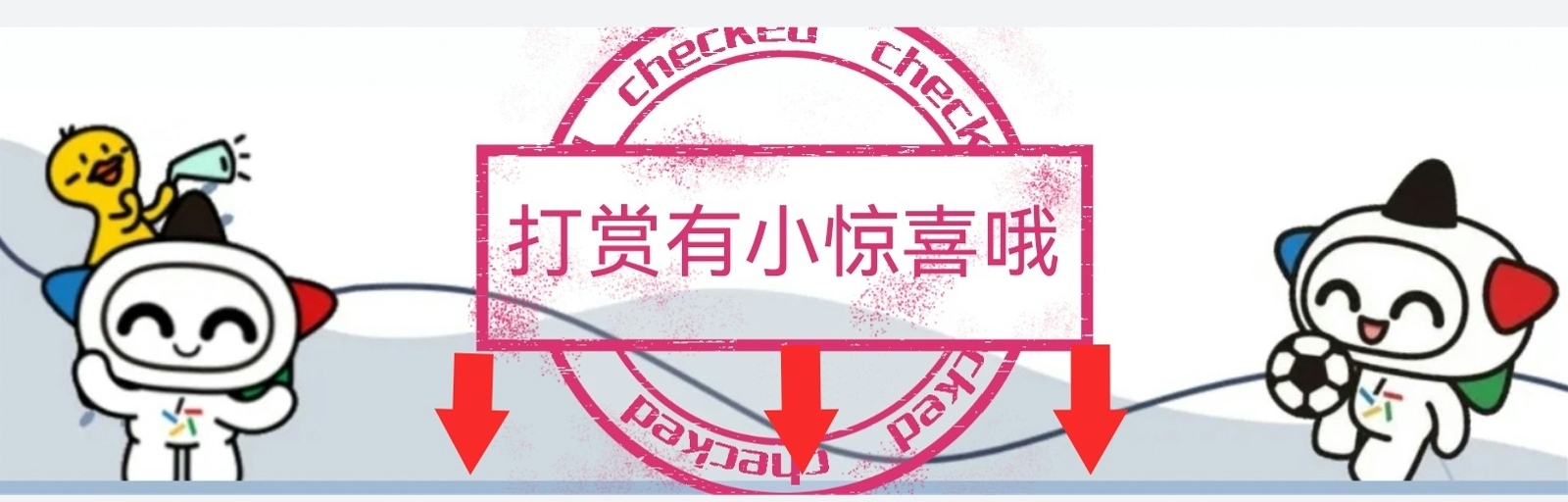 双色球,专家推荐,红命中,上海体彩,上海体彩网,上海体彩网官网,体育彩票,体彩大乐透,竞彩足球,体彩公益