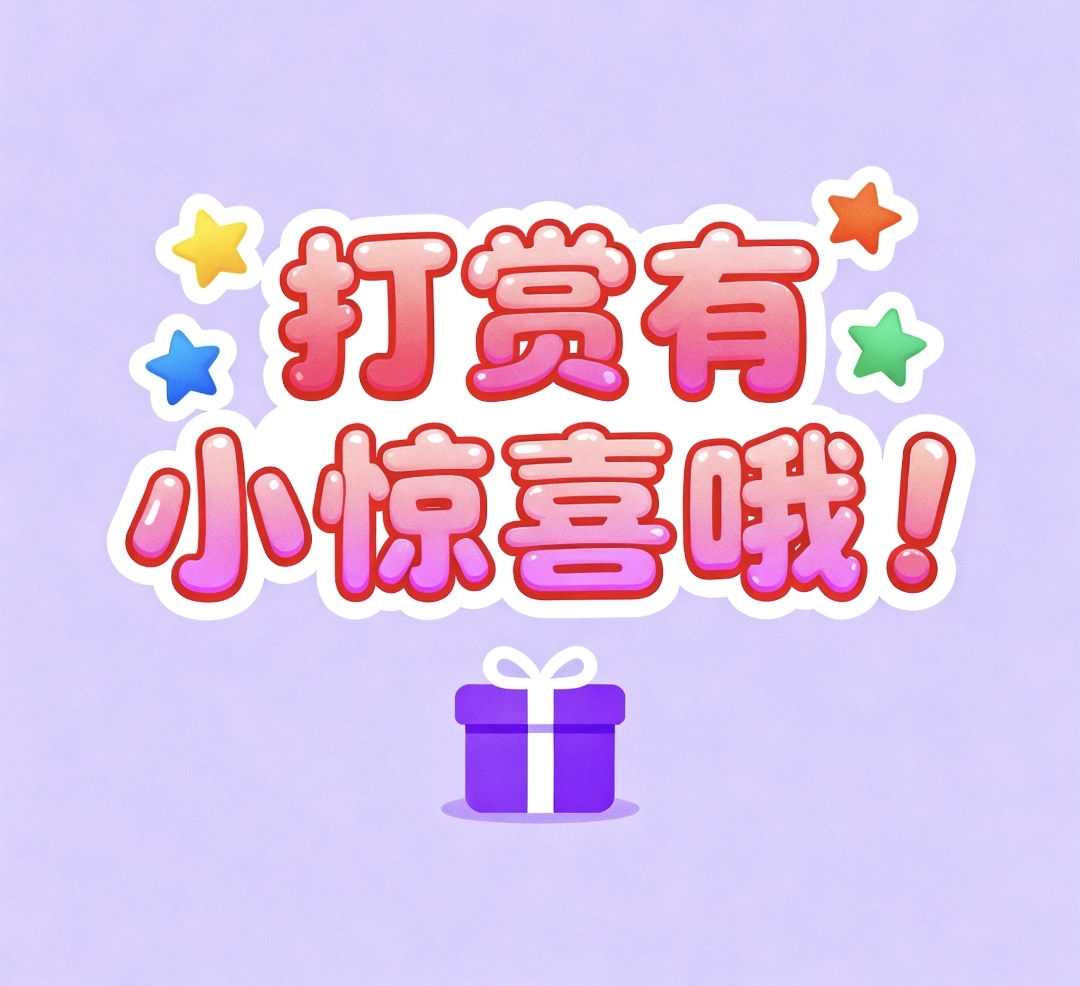 刀哥,期福彩,预测,上海体彩,上海体彩网,上海体彩网官网,体育彩票,体彩大乐透,竞彩足球,体彩公益