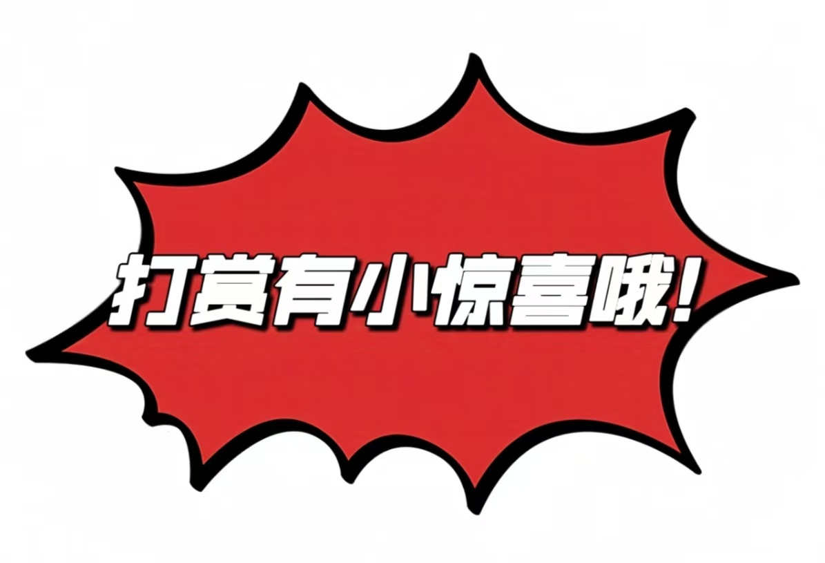 大乐透第,期专家推荐,红球杀号及,上海体彩,上海体彩网,上海体彩网官网,体育彩票,体彩大乐透,竞彩足球,体彩公益