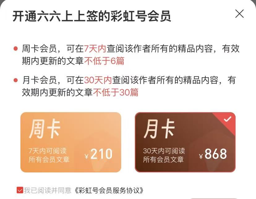 排列三第,期专家推荐,和值过滤,上海体彩,上海体彩网,上海体彩网官网,体育彩票,体彩大乐透,竞彩足球,体彩公益