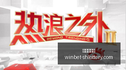 巴萨主场捍,卫胜利,巴黎圣曼逆,上海体彩网官网,上海体彩网下载,上海体彩网注册,上海体彩网入口,上海体彩网在线投注