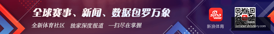 日周末热点,速递,原油期货上,上海体彩网官网,上海体彩网下载,上海体彩网注册,上海体彩网入口,上海体彩网在线投注