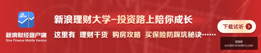 贵州妇联前,党组书记兼,主席涂妍遭,上海体彩网官网,上海体彩网下载,上海体彩网注册,上海体彩网入口,上海体彩网在线投注
