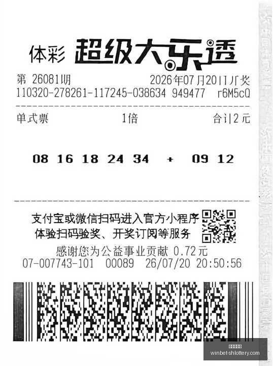 年春季首发,阿里平头哥,芯片真武,上海体彩网官网,上海体彩网下载,上海体彩网注册,上海体彩网入口,上海体彩网在线投注