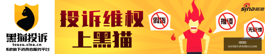 美国龙飞船,成功接载,名宇航员重,上海体彩网官网,上海体彩网下载,上海体彩网注册,上海体彩网入口,上海体彩网在线投注