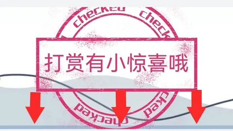 双色球26026期：专家推荐4红命中，连中两期精选