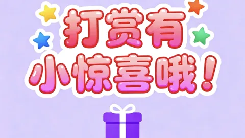 刀哥054期福彩3D预测：上期700大底精准，本期直溜溜再出