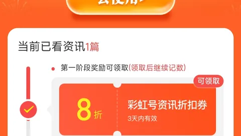 超级大乐透26022期专家复式推荐：期号分析前区十码预测