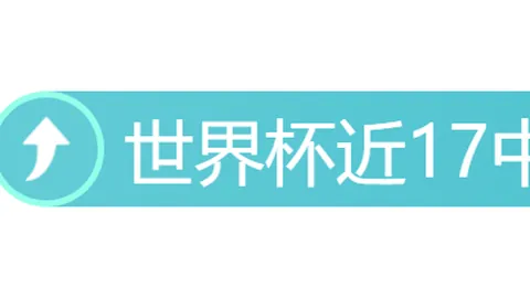 上海体彩网