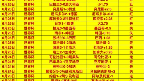 上海体彩网