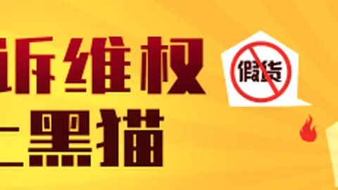 2027年春季首发：阿里平头哥芯片真武900深度解析